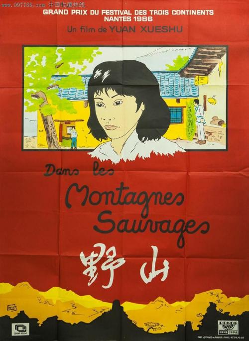 做假德保尔大学学位证