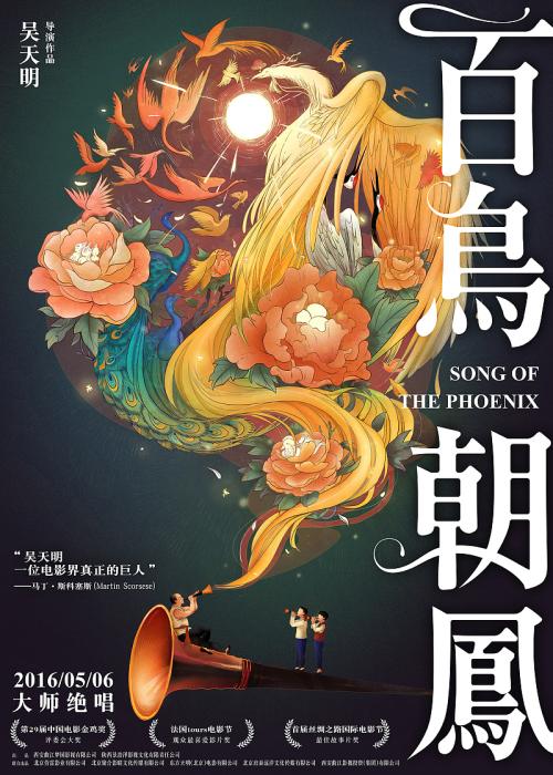 自由美术学院公共管理文凭证书